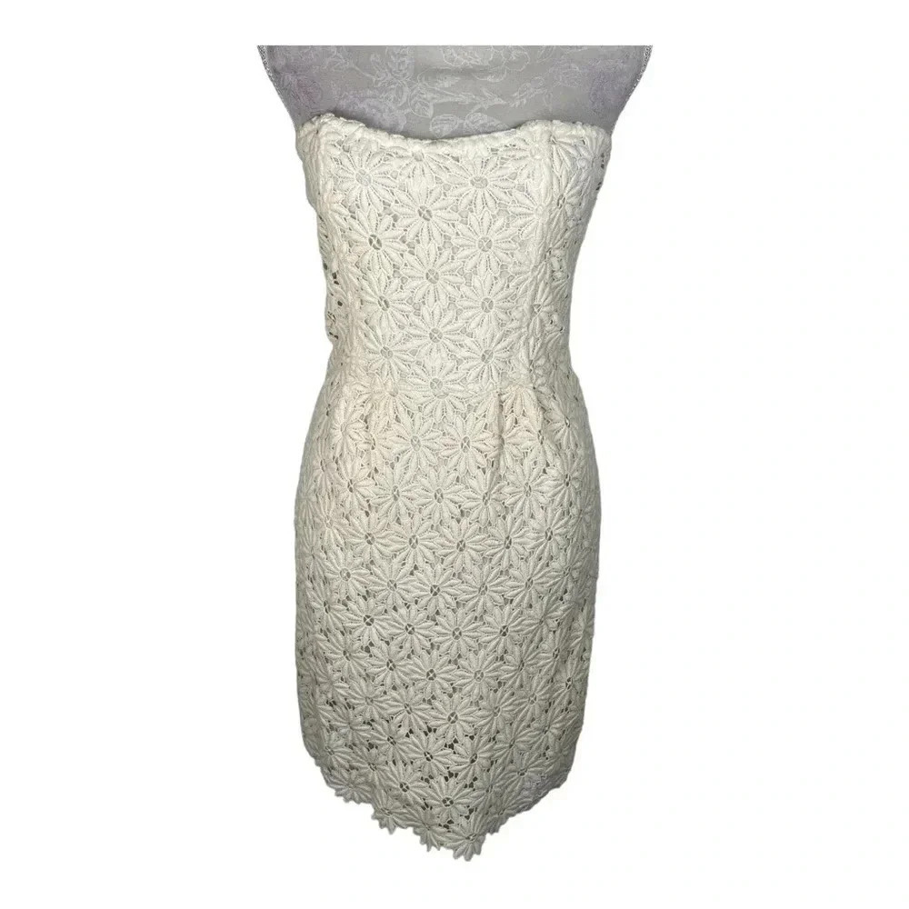 Ellison Above Knee Strapless Mini Dress 👗